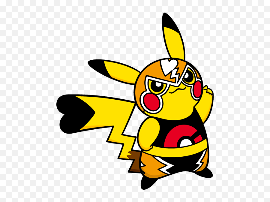 Specialevent Valordex Lake Valor Pokémon Forums - Pokemon Pikachu Libre Png,Pokken Icon