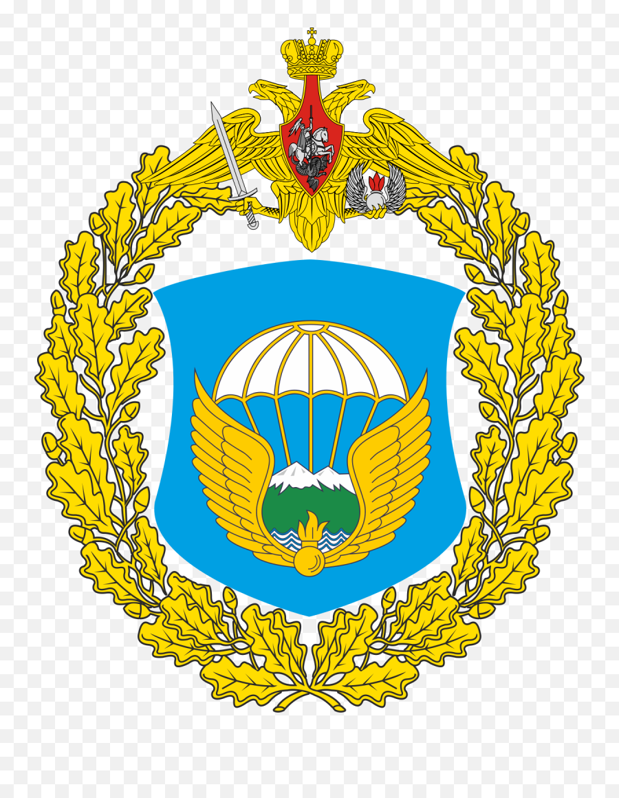 File7th Guards Mountain Air Assault Division Russian Army - 98th Guards Airborne Division Png,Russian Flag Png