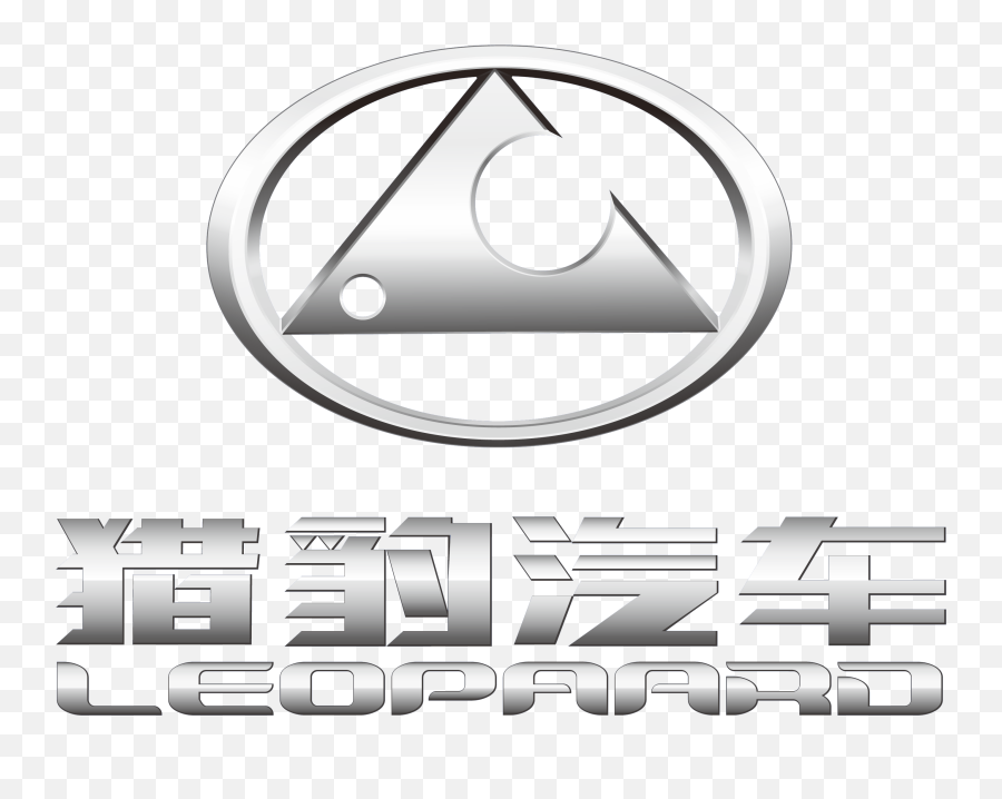 Liebaoleopaard Car Logo Png Images Of Cars Logos