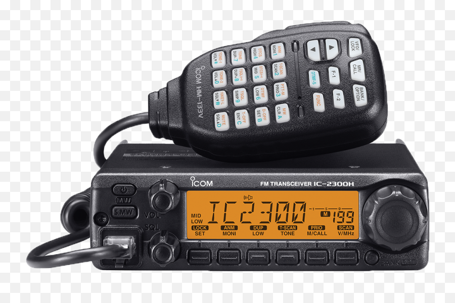Icom 2300h 05 Ham Radio - Icom Ic 2300 Png,Icon Marine Radio