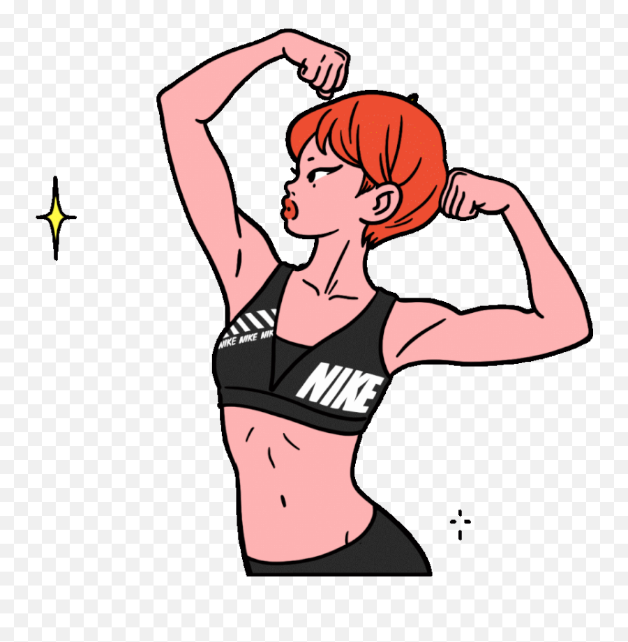 Nike Womenu0027s Day Gif - Day Gif Png,Nike Transparent