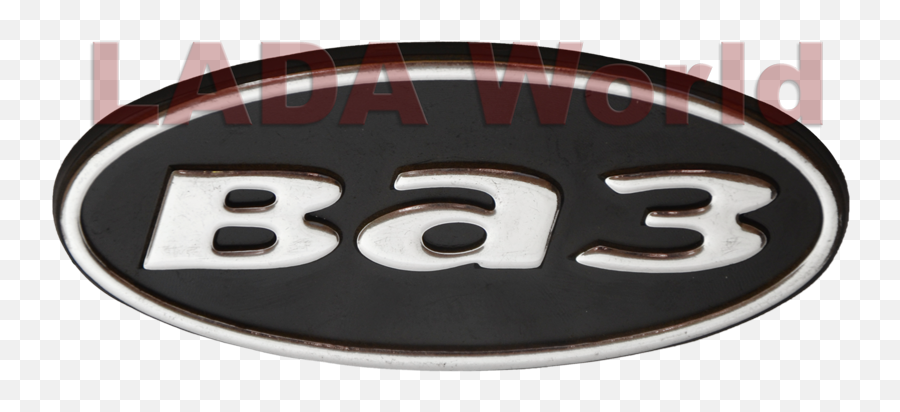 Lada Emblem - Solid Png,Lada Logo