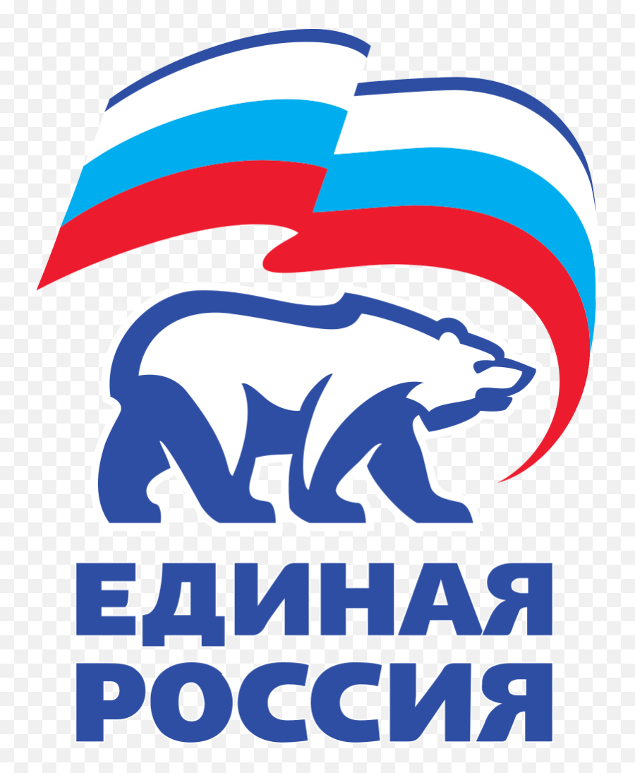 United Russia - Wikipedia United Russia Png,Mastery 7 Icon