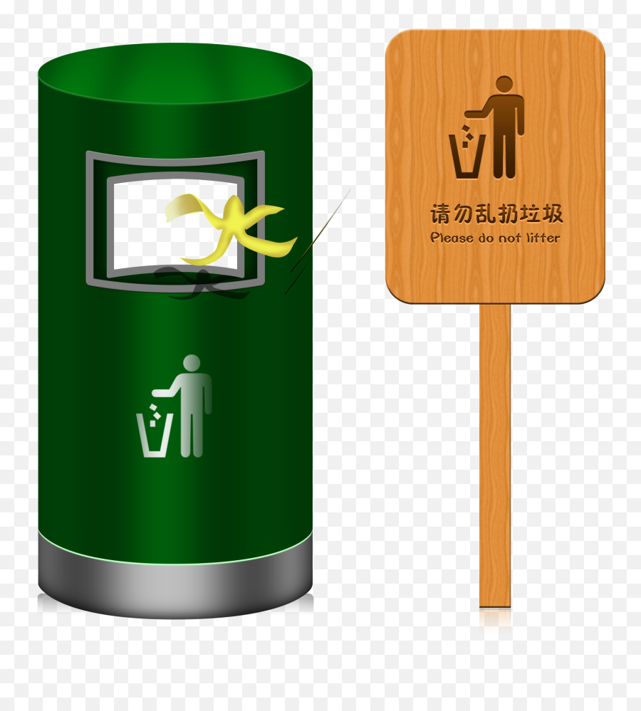 Signage Environmental Care Sanitation - Illustration Png,Litter Png