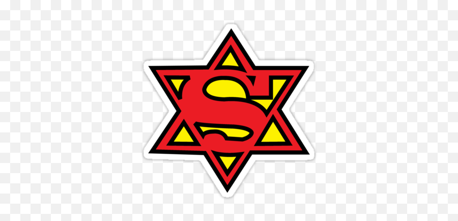Hebrew Roots Of Top Superhero - Ghodaghodi Multiple Campus Logo Png,Black And Red Superman Logo