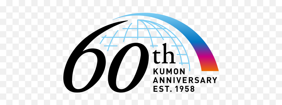Kumon 60 Years Full Size Png Download Seekpng - Dot,Kumon Logo