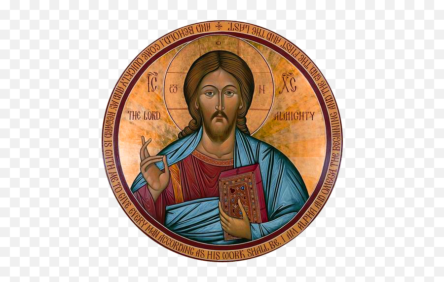 Rocor Western Rite Orthodox Christianity - Jesus Icon Hd Png,St John The Apostle Icon