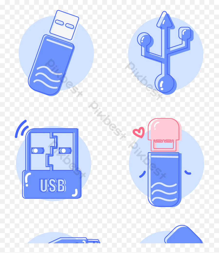 U Disk Icon Image Ai Free Download - Pikbest Vertical Png,Disk Icon