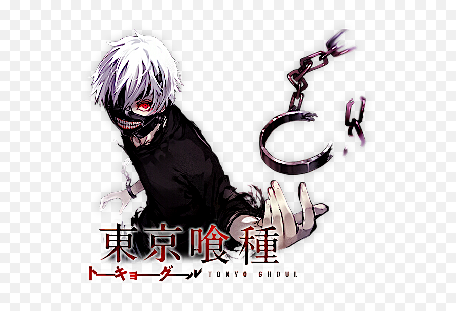 Download Tokyo Ghoul Folder Icon By Restubudiman - D7p3znv Icon Anime Tokyo Ghoul Png,Tokyo Style Icon