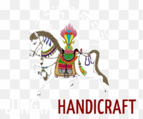 Logo Png And Vectors For Free Download - Dlpngcom Handicraft Png Logo,Vixx Logo