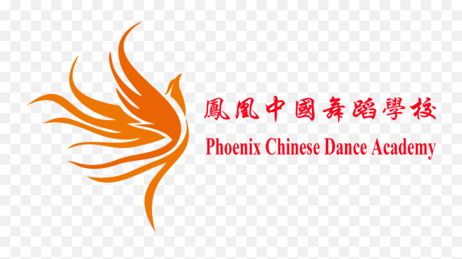 Phoenix Chinese Dance Academy Png Transparent