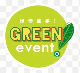Outdoor Event Green Education Programme - Environment Event Png,Green Circle Logo