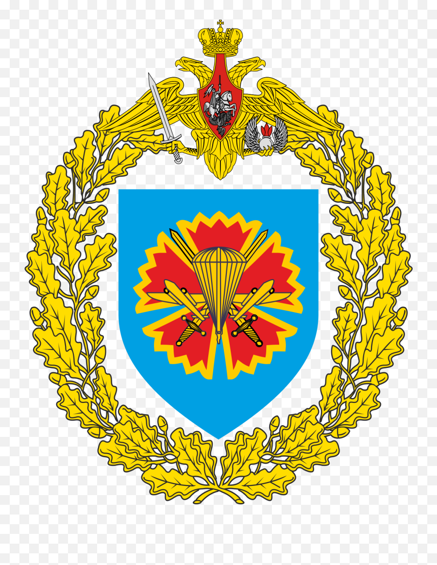 45th Guards Spetznaz Brigade - Russian Army Coat Of Arms Png,Spetznas Logo
