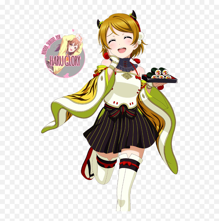 Koizumi Hanayo 22 Png Transparent