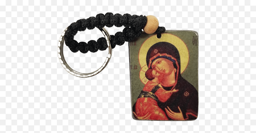 Holy Land Icon Keychain Mother Mary - 3 Png,Keyring Icon