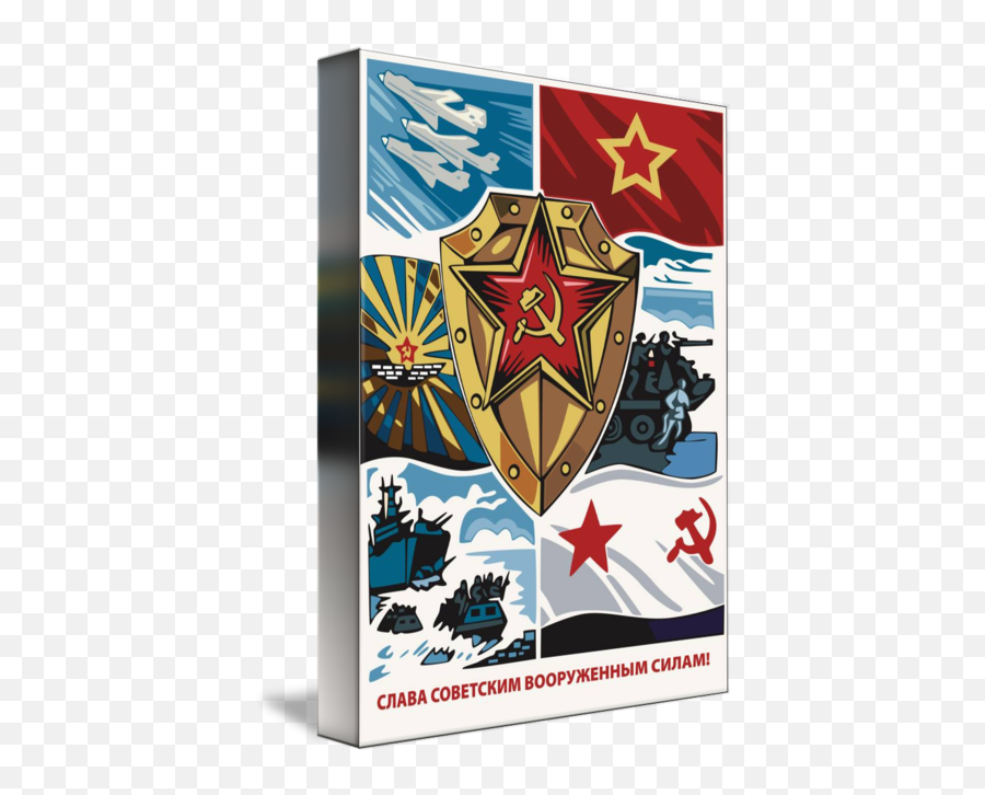 Soviet Union Communist Communism Ussr Russia By Leo Kl - 23 Png,Soviet Union Logo