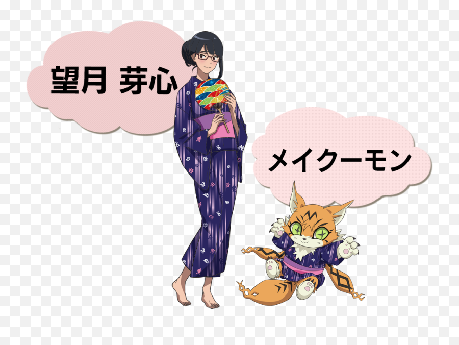 Mochizuki Meiko - Digimon Adventure Zerochan Anime Image Board Meiko Mochizuki Kimono Png,Digimon Desktop Icon