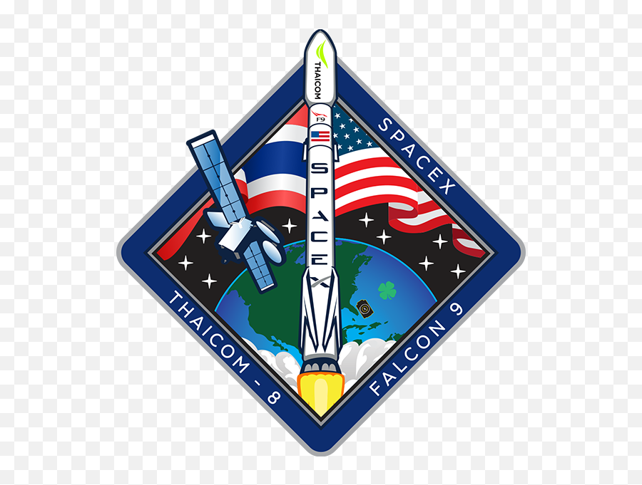 Florida Spacex Launch Delayed - Falcon Heavy Test Flight Patch Png,Spacex Logo Png