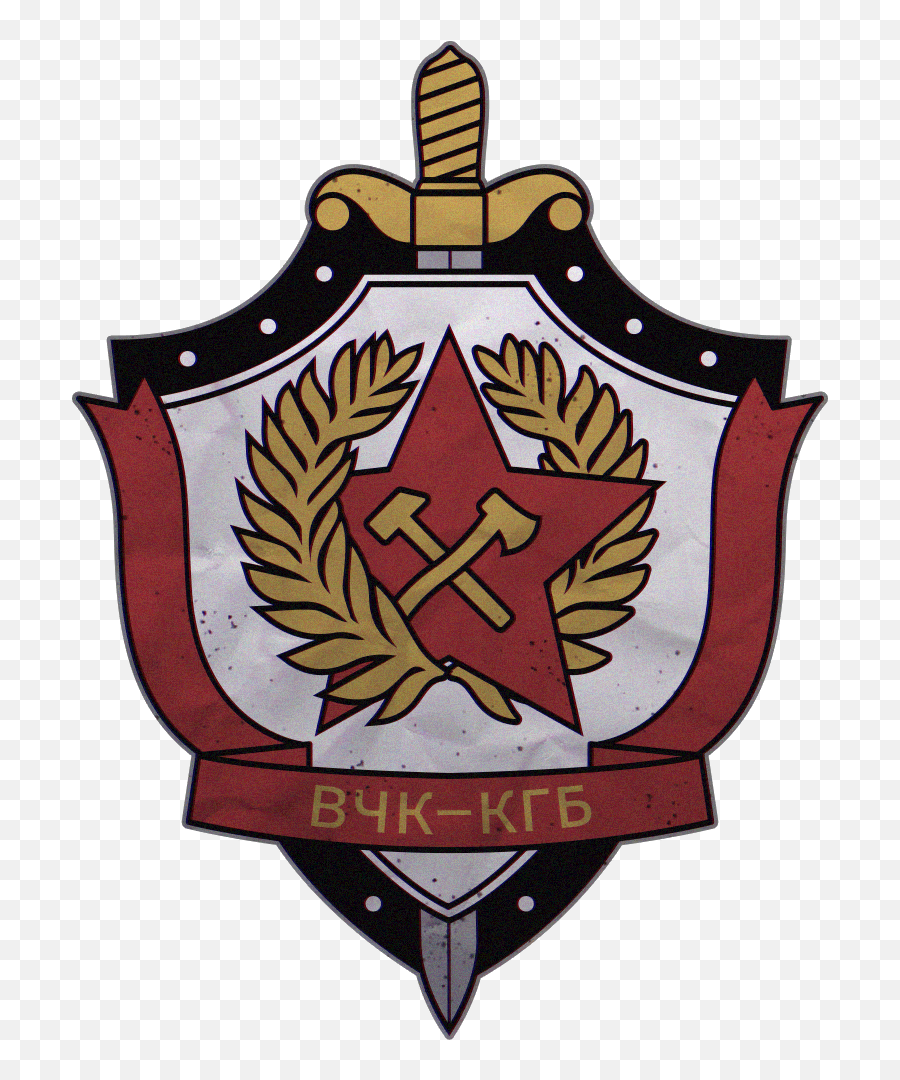 Spetsnaz - Call Of Duty Cold War Kgb Png,Spetznas Logo