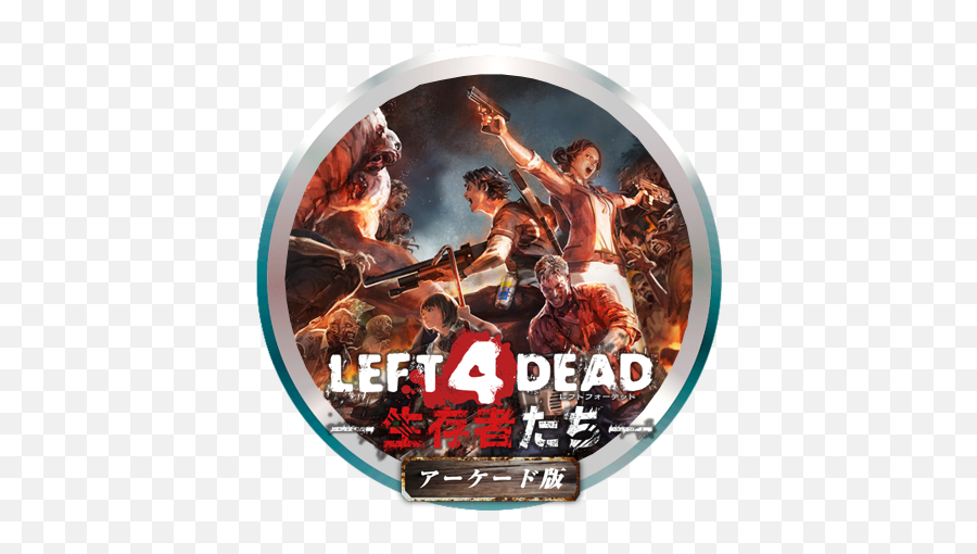 Arcade Pc - Left 4 Dead Arcade Png,Left 4 Dead Icon