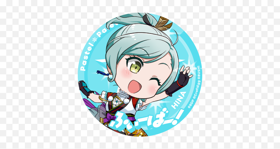 Garupapico Fever Twitter Icon - Hina Official Art List Bandori Pico Fever Png,Twitter Icon