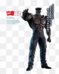 Toguro Younger - Yu Yu Hakusho Image 2414330 Zerochan Yu Yu Hakusho Png,Yu Yu Hakusho Png