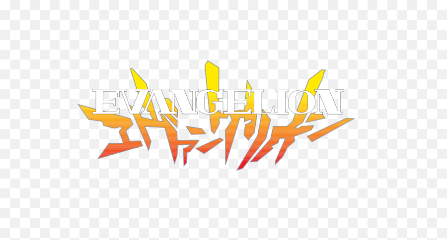 Download Neon Genesis Evangelion - Evangelion Logo Png,Evangelion Png