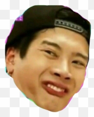 Derp Face - Bts Fans Bts Memes Png,Derp Face Png