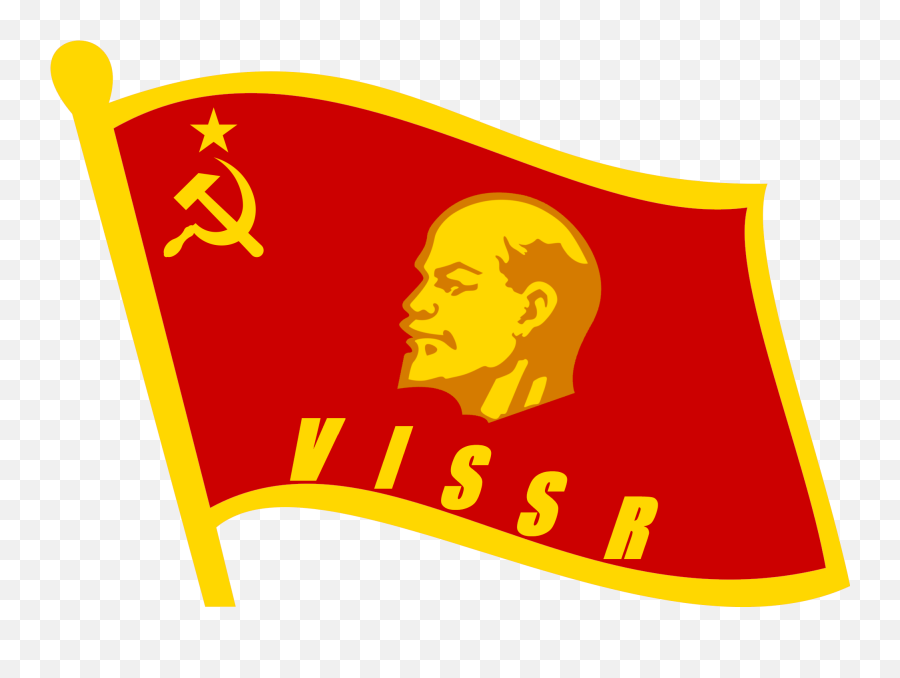 Communist Party Of The Vissr - Microwiki Clip Art Png,Communist Png
