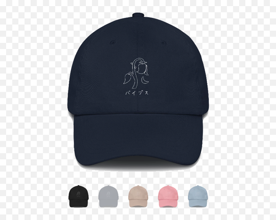 Hats U2014 Vibes Apparel - For Baseball Png,Rose Outline Png