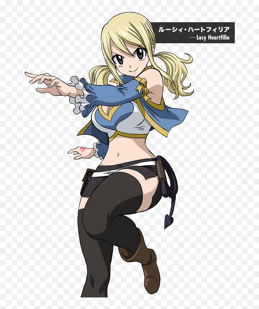 Lucy Fairy Tail Png 6 Image - Lucy Heartfilia Outfits Anime,Lucy Png