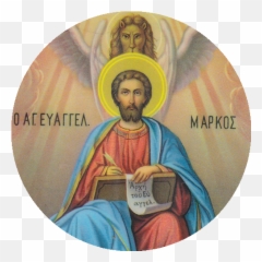 Meet Your Patron Saints Ccc Sunday School - Mark The Evangelist png