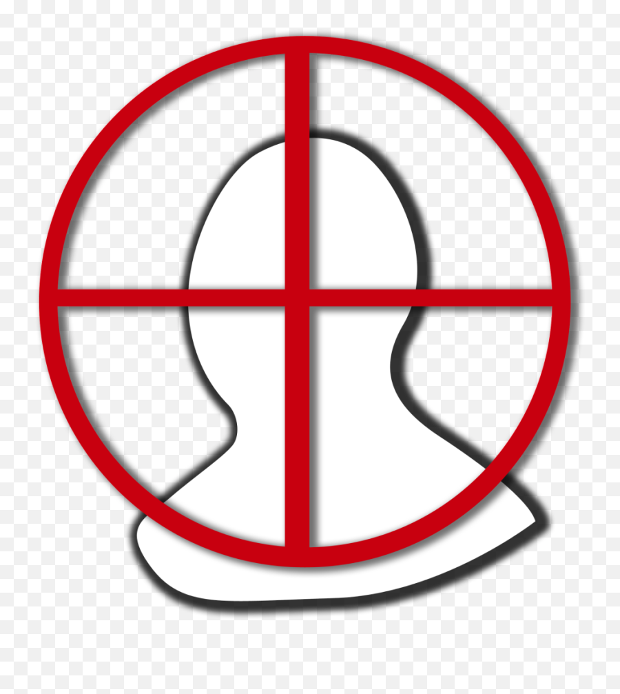 Download Headshot Icon Symbol - Fortnite 7 Damage Shotgun Cod Headshot Transparent Png,Fortnite Icon Png