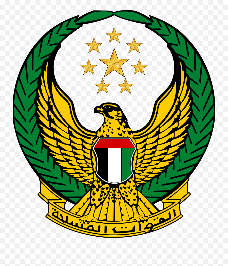 United Arab Emirates Logo Clipart - Armed Forces Uae Png,Emirates Logo