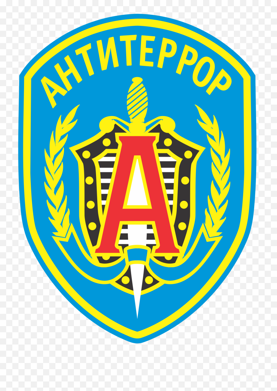 Alpha Group - Spetsnaz Alpha Group Logo Png,Spetznas Logo