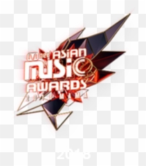 Enjoy Mnet Kpop Mwave - Language Png,Kcon Logo