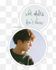 Jungkook U2013 Page 33 Bts Fanfiction Indonesia - Jungkook Hd Wallpaper Desktop Png,Jungkook Png