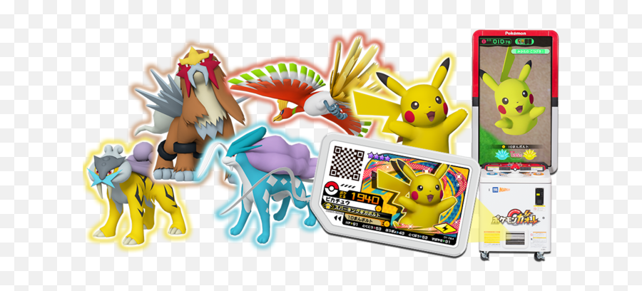 Pokémon Ga - Olé Dash Set 1 Pocketmonstersnet Fictional Character Png,Suicune Png