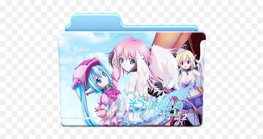 Icon 512x512px Png Icns - Sora No Otoshimono Folder Icon,Ordner Icon Windows 7