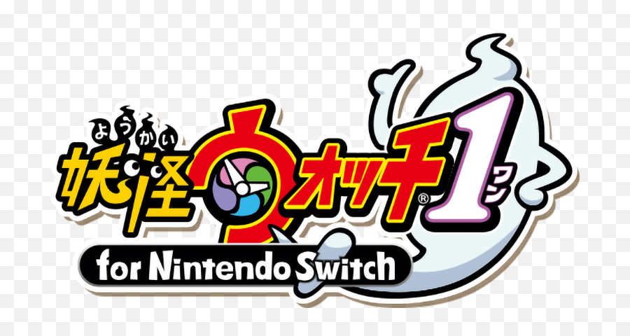Yo - Kai Watch 1 For Nintendo Switch Yokai Watch Wiki Fandom Yokai Watch Japanese Png,Nintendo Switch Logo Transparent