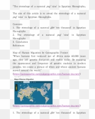 Student Ambassador Program - World Map png