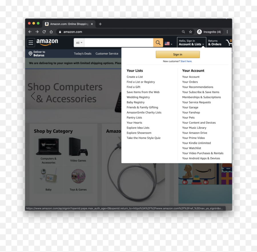 Cancel Amazon Music - Screenshot Png,Amazon Music Png