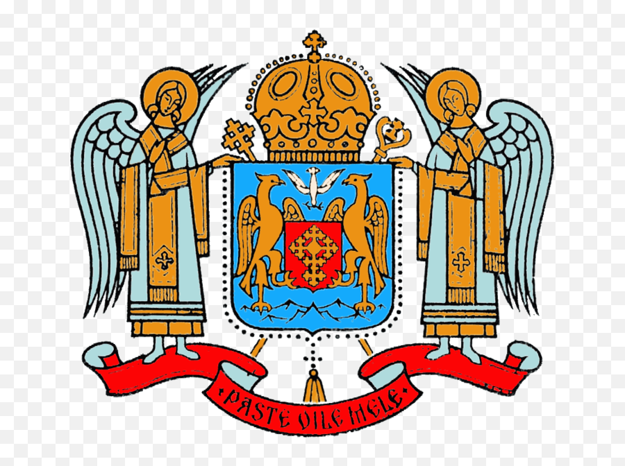 Romanian Orthodox Church - Patriarhia Romana Png,Ortodox Icon