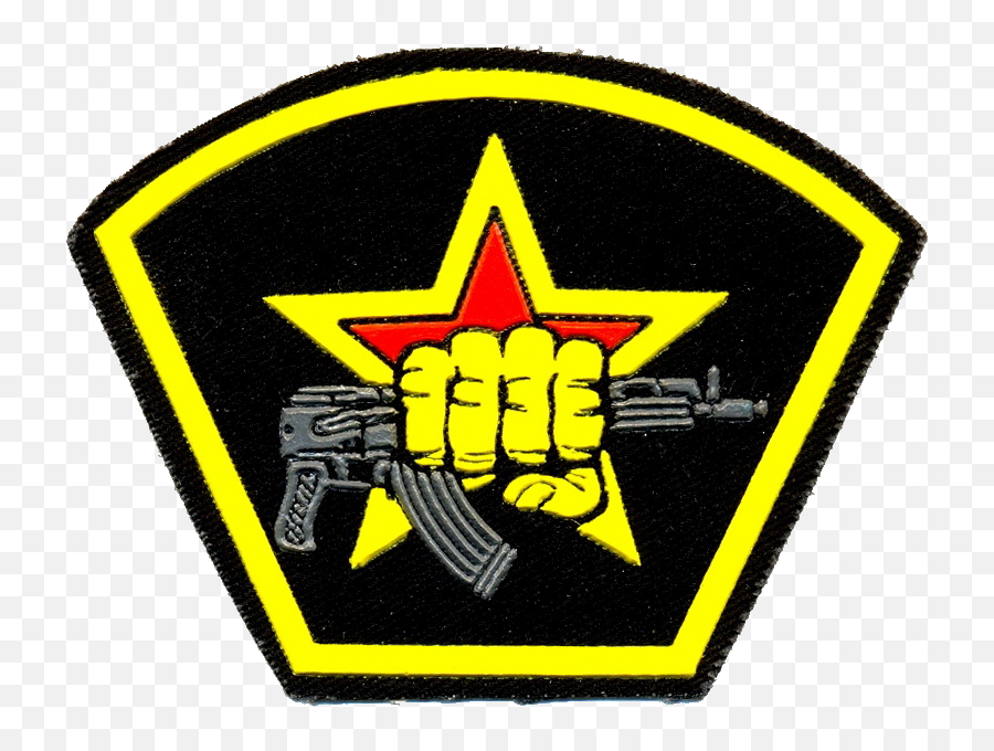 Red Spetnaz Logo - Special Purpose Detachment Spetsnaz Png,Spetznas Logo