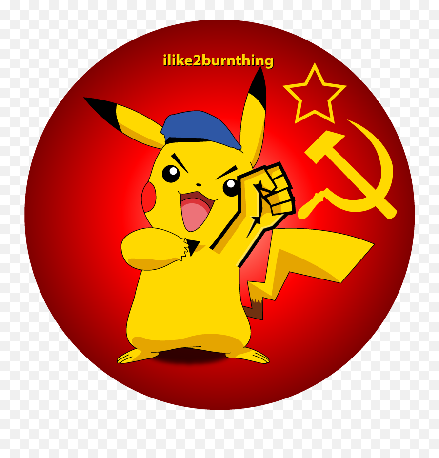 Best Anti - Virus For Macbook Rantivirus Pikachu Wallpaper Red Background Png,Norton Antivirus Icon