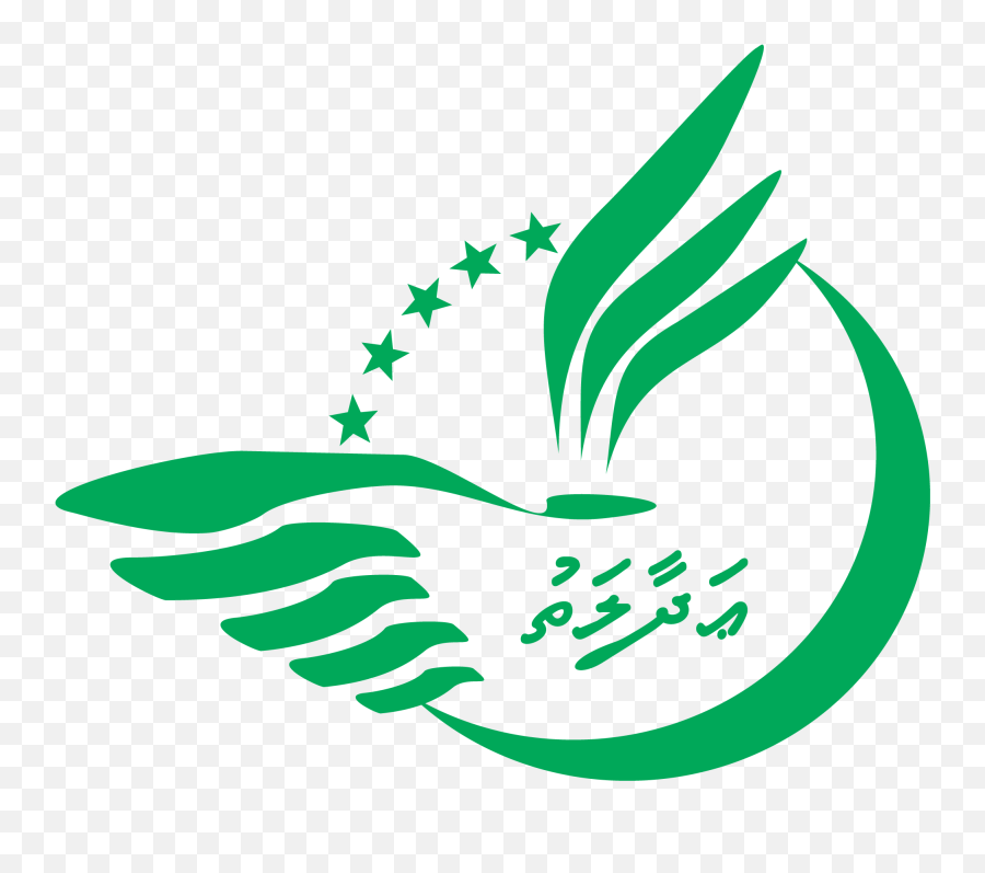 Ap - Logo02 U2013 Adhaalath Party Adhaalath Party Png,Ap Logo