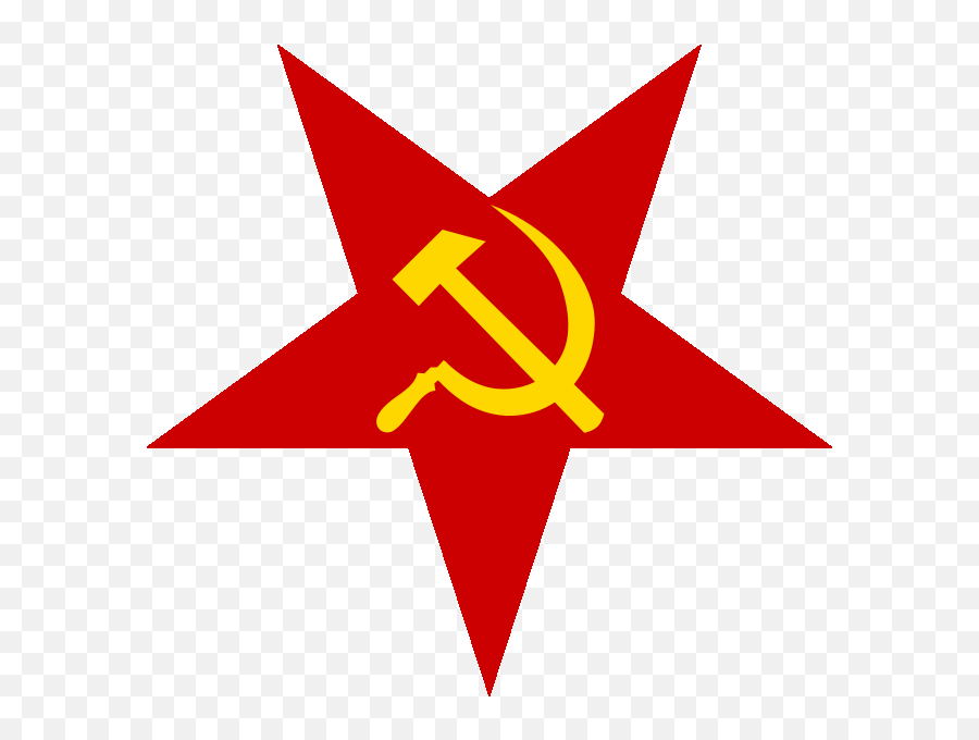 Communist Star Png 3 Image - Hammer And Sickle,Communism Png
