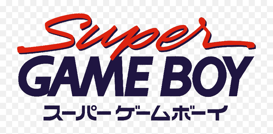 Download Super Gameboy Japan Logo By Ringostarr39 - D803ixv Super Gameboy Game Pak Png,Nes Logo Png
