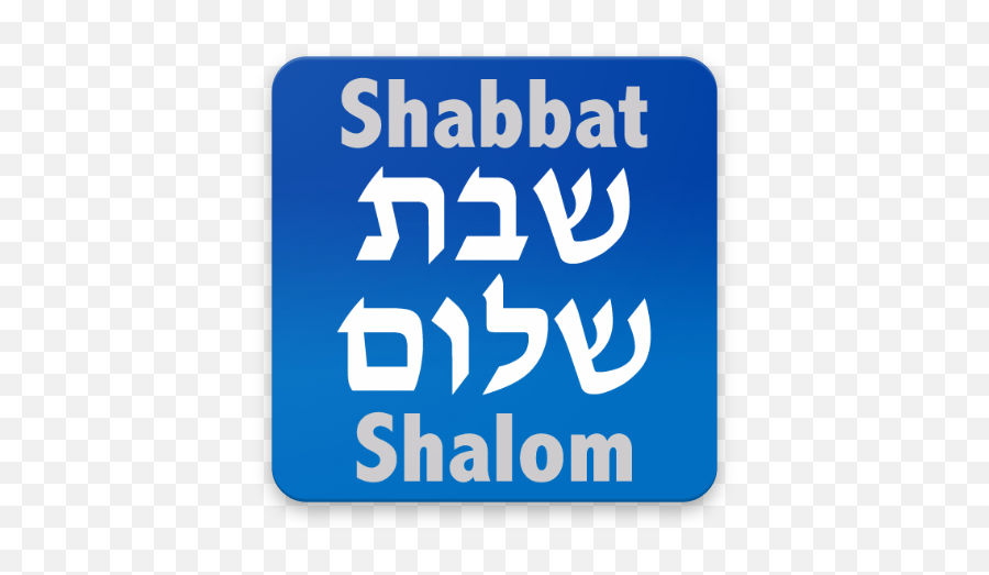 Shabbat Shalom Play - Language Png,Shabbat Icon