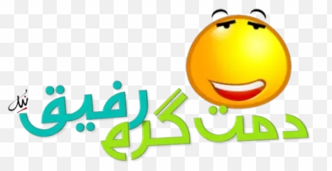 B Whatsapp Stickers - Cloud png